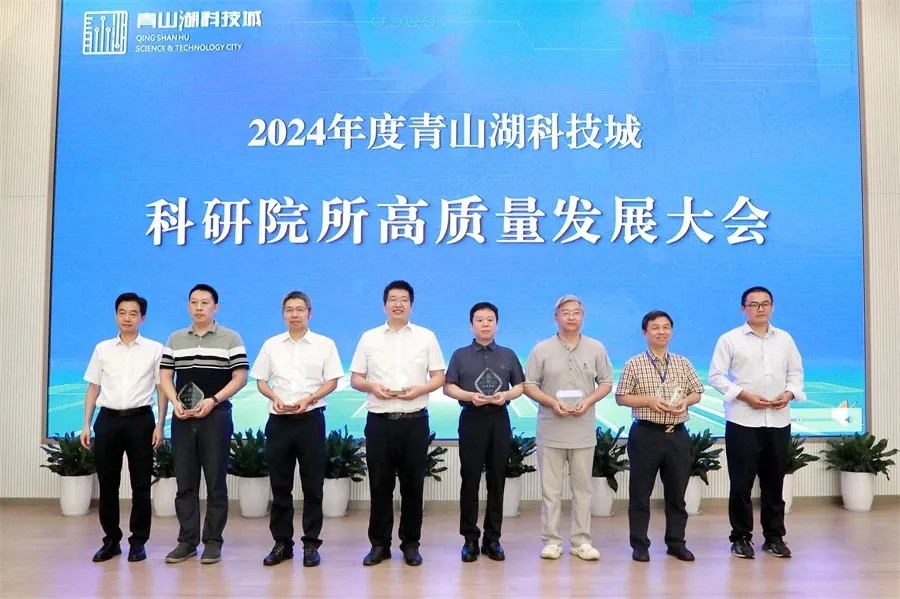 微信圖片_20240929155951.jpg 微信圖片_20240929155951.jpg