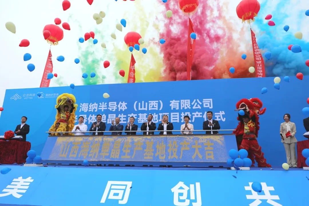 微信圖片_20240929161805.jpg 微信圖片_20240929161805.jpg