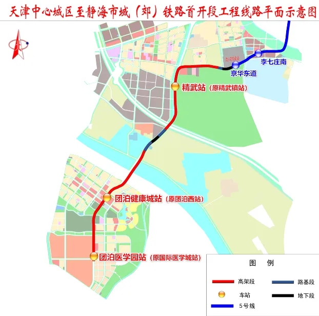 微信圖片_20240929170656.jpg 微信圖片_20240929170656.jpg