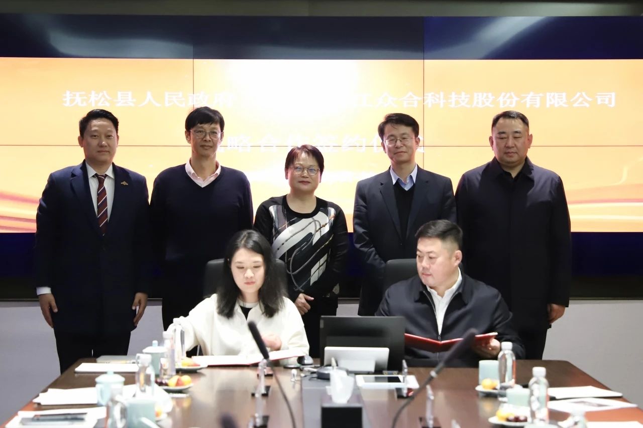 微信圖片_20241227151957.jpg 微信圖片_20241227151957.jpg